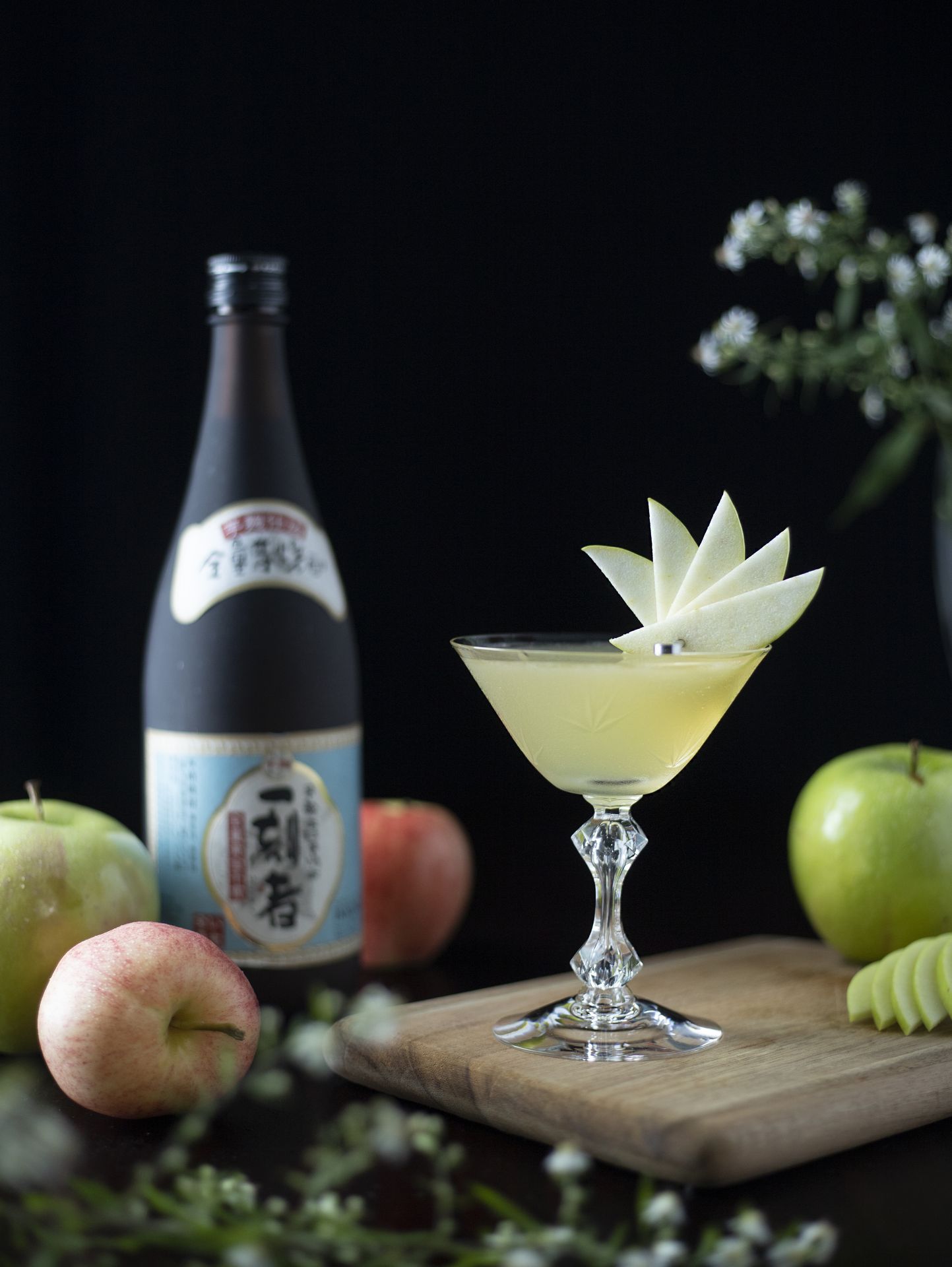 Aki Sour - Takara Sake USA, Inc.