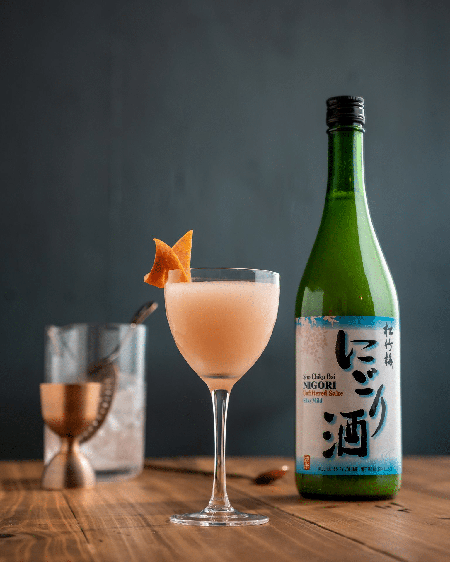 Cloud Hopping - Takara Sake USA, Inc.