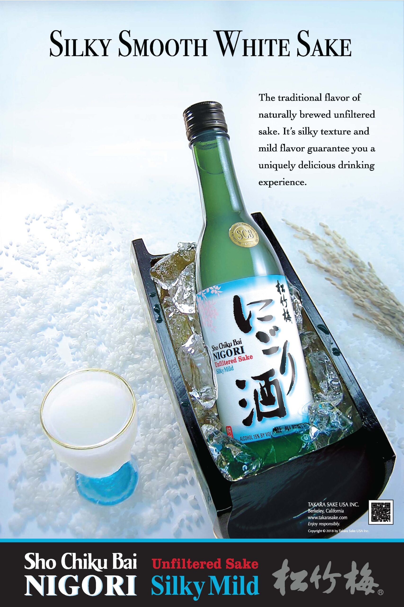 Sho Chiku Bai Nigori Silky Mild 375ml Poster Takara Sake