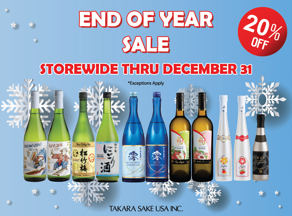 Start Black Friday Off With Your Favorite Sake—20% Off Storewide Sale Begins 11/28!