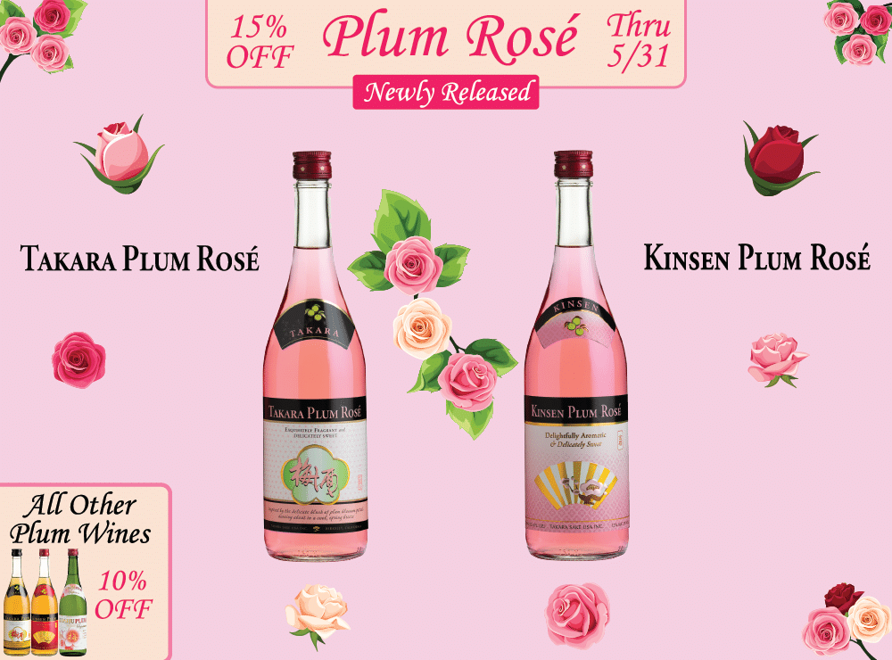 🌹15% Off Plum Rosé Through May 31st…And More!