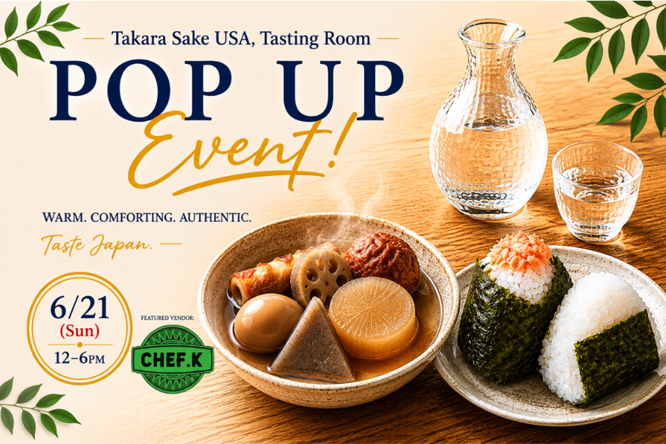 🎉 Join Us for Our First-Ever Pop-Up Event: Oden & Onigiri