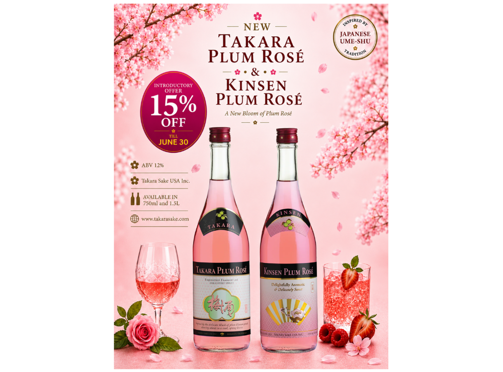 Discover a New Bloom of Plum Rosé at our Tasting Room!