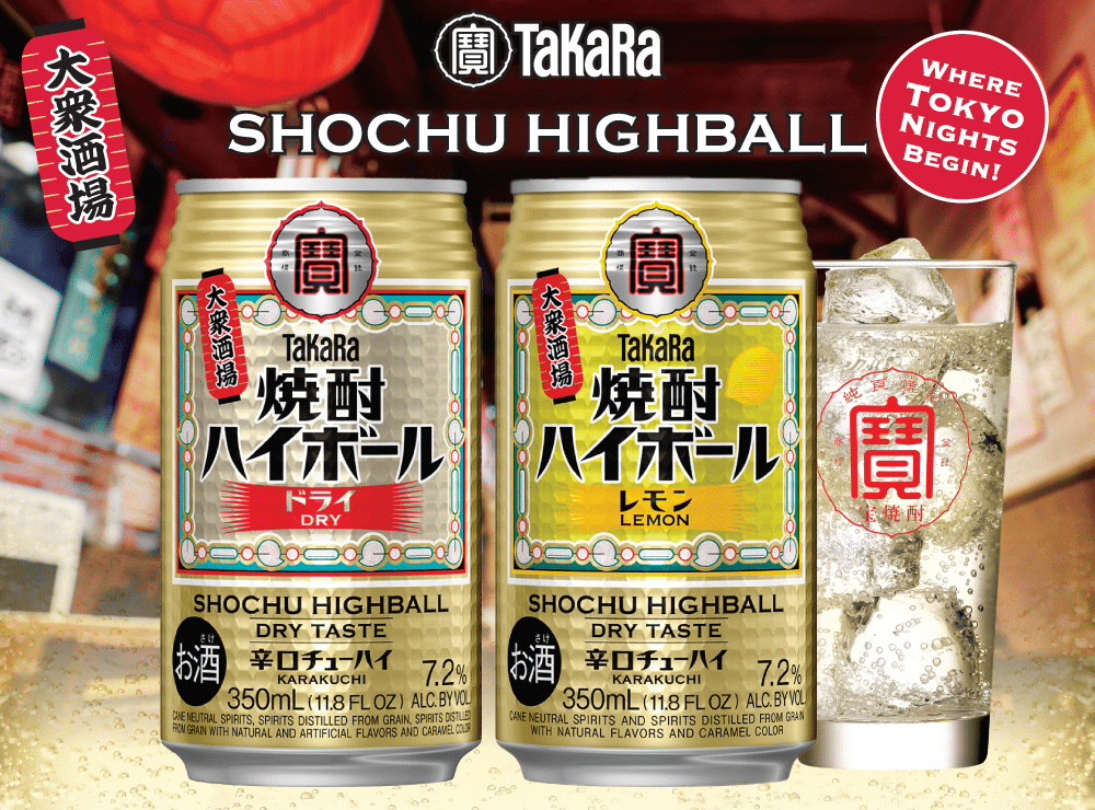TaKaRa Shochu Highball – The True Tokyo Izakaya Taste