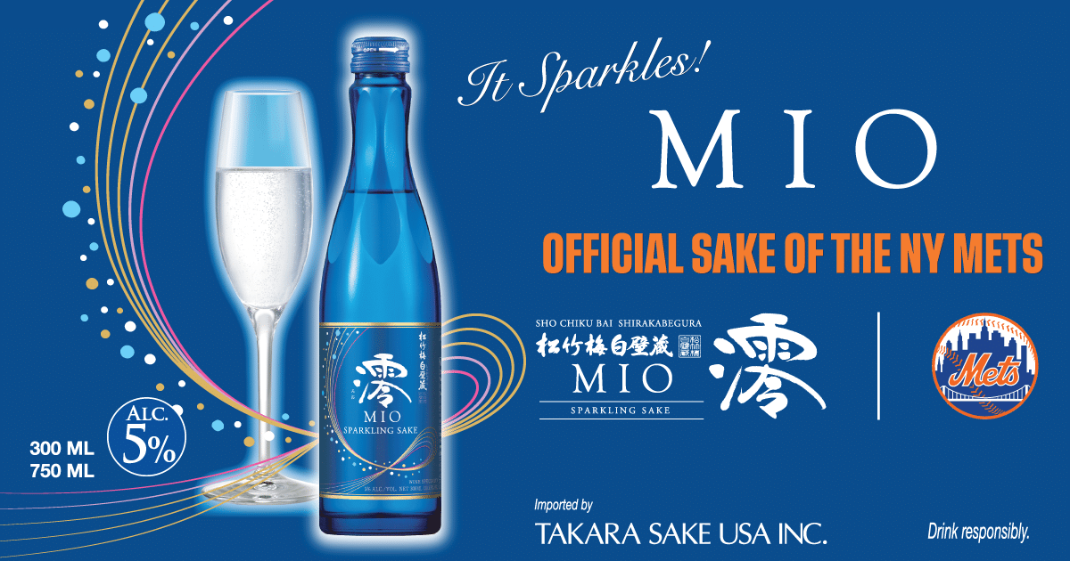 An image of a bottle of Mio Sparkling Sake and a champagne glass. The text on the image reads 'The Sparklse! MIO, official sake of the NY Mets. 300 ML. 500 ML. Alc. 5%'